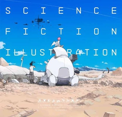 Science Fiction Illustration, PIE International - Paperback - 9784756255228
