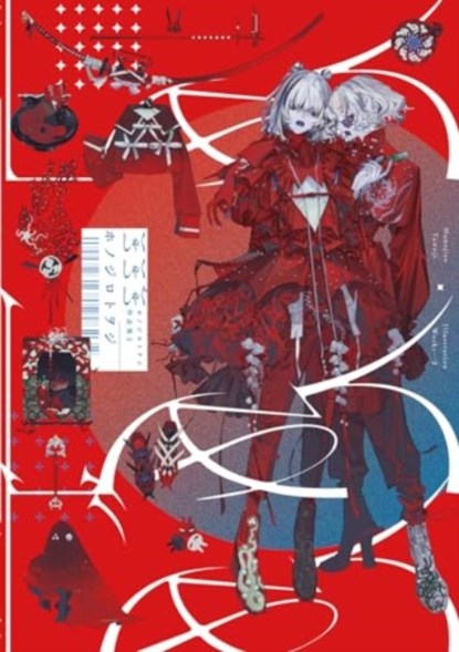 Honojiro Towoji Illustration Works 2, Honojiro Towoji - Paperback - 9784756258618