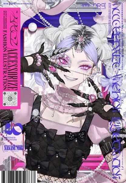 Accessorize Fashion Illustration, Various Artists - Paperback - 9784756260239