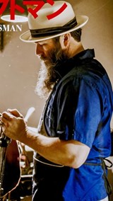Hat Craftsman -  - 9784777941568