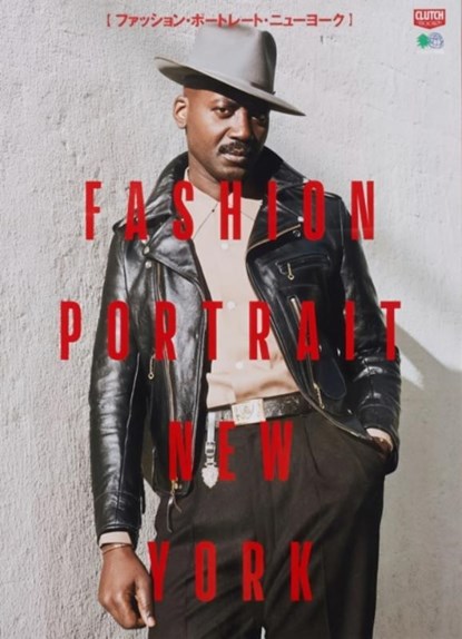 Fashion Portrait New York, niet bekend - Paperback - 9784777954605