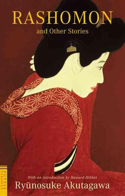 Rashomon, AKUTAGAWA,  Ryunosuke - Paperback - 9784805308820