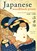Japanese Woodblock Prints: Artists, Publishers and Masterworks: 1680 - 1900, Andreas Marks - Gebonden - 9784805310557