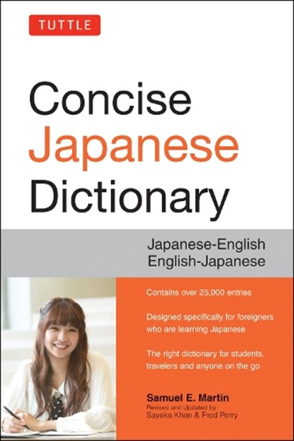 Tuttle Concise Japanese Dictionary, Samuel E. Martin - Paperback - 9784805313183