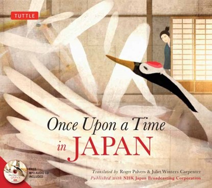 Once Upon A Time In Japan, niet bekend - Gebonden Gebonden - 9784805313596