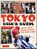 Tokyo Geek's Guide, Gianni Simone - Paperback - 9784805313855
