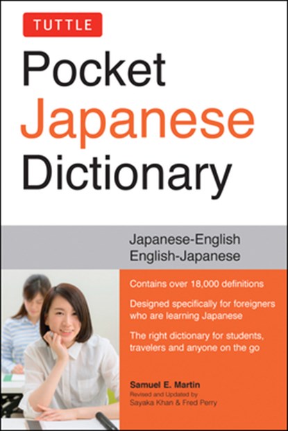 Tuttle Pocket Japanese Dictionary, Samuel E. Martin ; Sayaka Khan - Paperback - 9784805315132