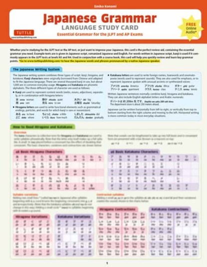 Japanese Grammar Language Study Card, Emiko Konomi - Losbladig - 9784805316108