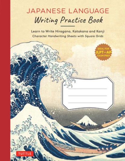 Japanese Language Writing Practice Book, Tuttle Studio - Paperback - 9784805316122