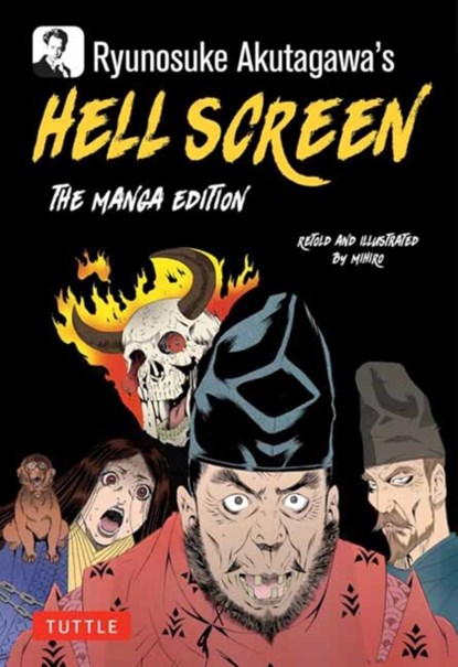 Ryunosuke Akutagawa's Hell Screen, Ryunosuke Akutagawa - Paperback - 9784805318232