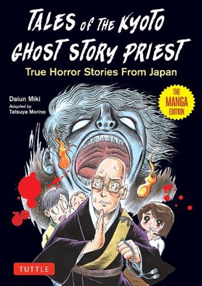 Tales of the Kyoto Ghost Story Priest, Daiun Miki - Paperback - 9784805318874