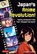 Japan's Anime Revolution!, Jonathan Clements - Paperback - 9784805319246