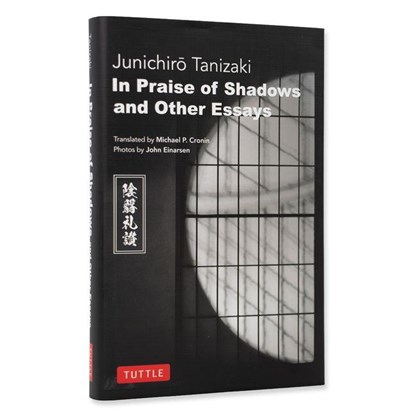 In Praise of Shadows and Other Essays, Junichiro Tanizaki - Gebonden - 9784805319352