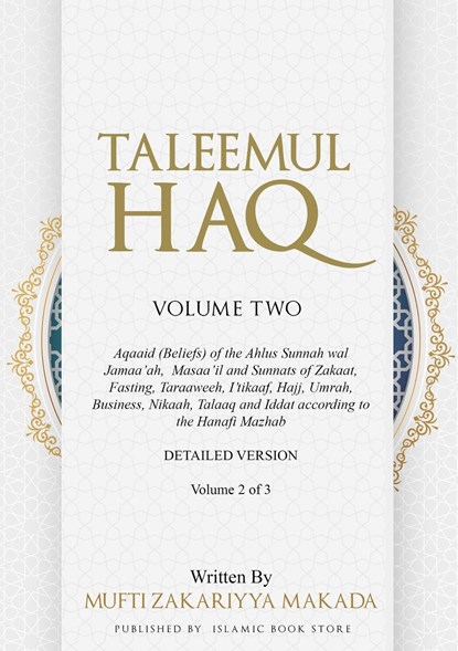 Taleemul Haq, Mufti Zakariyya Makada - Paperback - 9784844574484
