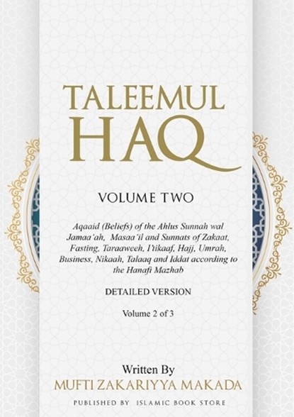 Taleemul Haq, Mufti Zakariyya Makada - Paperback - 9784844574484