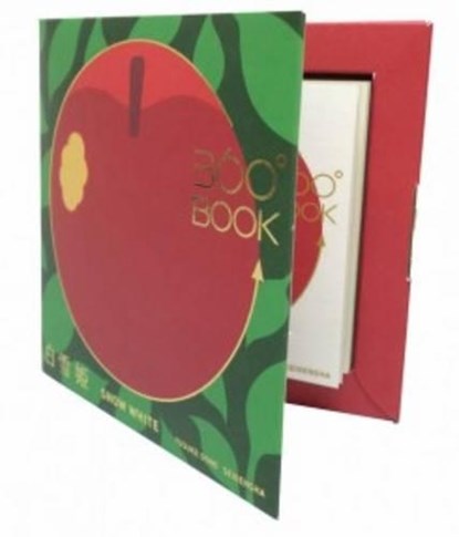 Snow White 360 Book - Yusuke Oono, Yusuke Oono - Paperback - 9784861525179