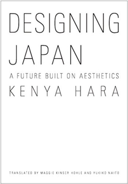 Designing Japan, KENYA,  Hara - Gebonden - 9784866580159