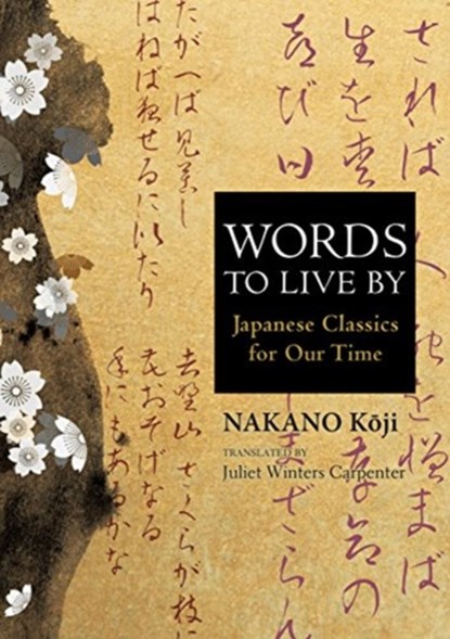 Words to Live By, Nakano Koji - Gebonden - 9784866580241