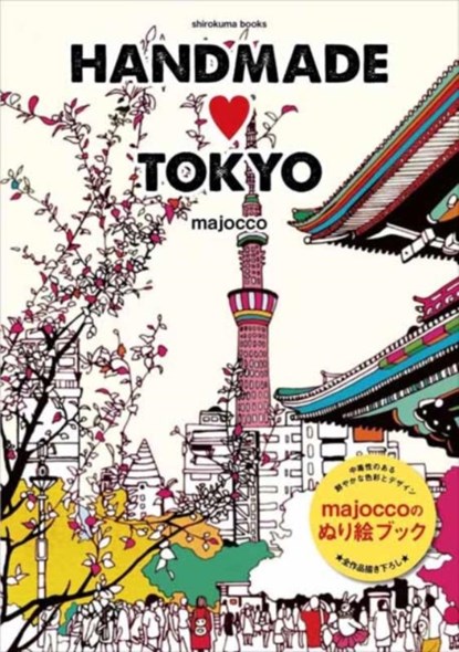 Handmade Tokyo, Majocco - Paperback - 9784906761159