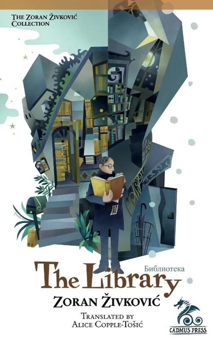 The Library, Zoran Zivkovic - Paperback - 9784908793141