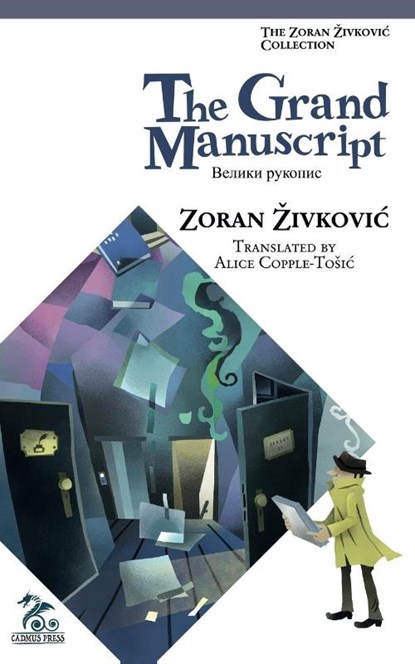 The Grand Manuscript, Zoran Zivkovic - Paperback - 9784908793264