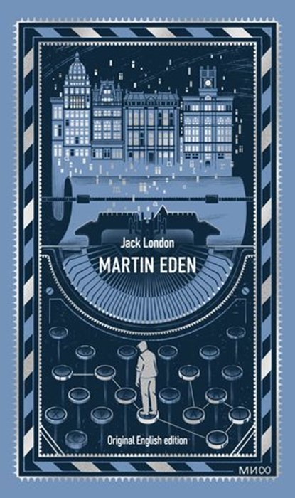 Martin Eden, Jack London - Ebook - 9785002509928