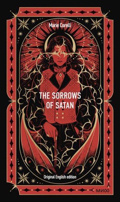 The Sorrows of Satan, Marie Corelli - Ebook - 9785002509935