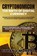 Cryptonomicon, Ethan J. Monroe - Paperback - 9785278862543