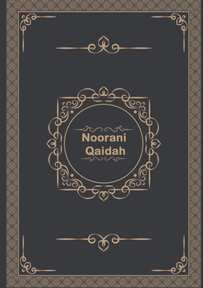 Noorani Qaidah, Islamic Book Store - Paperback - 9785630102133