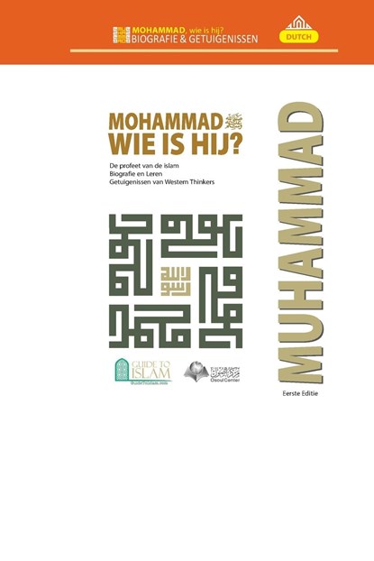 MOHAMMAD, wie is hij?, Osoul Center - Paperback - 9786038229033