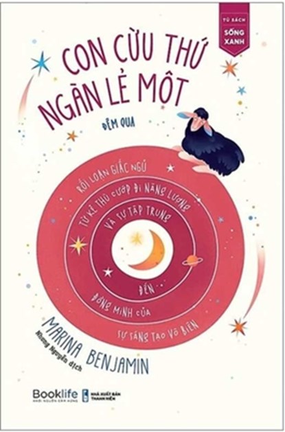 Insomnia, Marina Benjamin - Paperback - 9786043874068