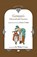 Grimm's Household Stories, Brothers Grimm - Paperback - 9786069225370