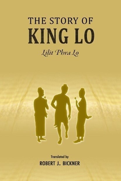 The Story of King Lo, niet bekend - Paperback - 9786162151606