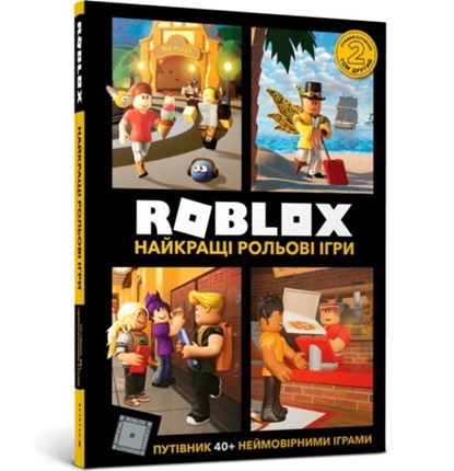 Roblox Top Role-Playing Games (Ukrainian language), Craig Jelley ; Alex Wiltshire - Gebonden - 9786177688548