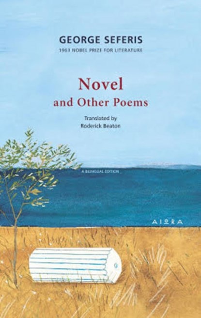 Novel and Other Poems, George Seferis - Paperback - 9786185048433