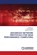 Advanced Network Protocols for High Performance Computing, Ratheesh R ; Saranya Nair M ; Blessina Preethi R - Paperback - 9786209461323