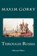 Through Russia, Maxim Gorky - Paperback - 9786253870225