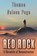 Red Rock, Thomas Nelson Page - Paperback - 9786256015661