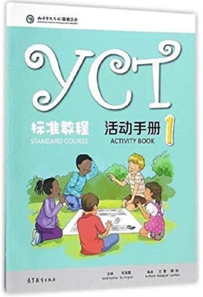 YCT Standard Course 1 - Activity Book, Wang Lei - Paperback - 9787040482171