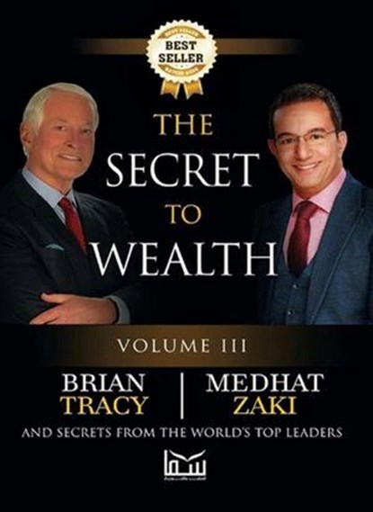 THE SECRET TO WEALTH, Brian Tracy - Ebook - 9787322053945