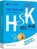 HSK Vocabulary Level 6, Foreign Language Press - Paperback - 9787513572132