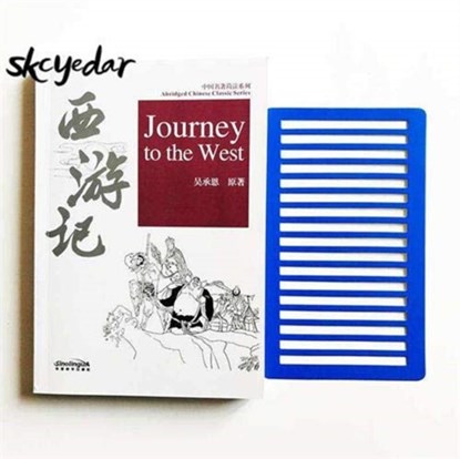 Journey to the West, Wu Chengen - Paperback - 9787513813204