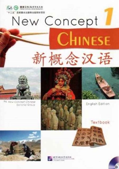 New Concept Chinese vol.1 - Textbook, Xu Lin - Paperback - 9787561932568