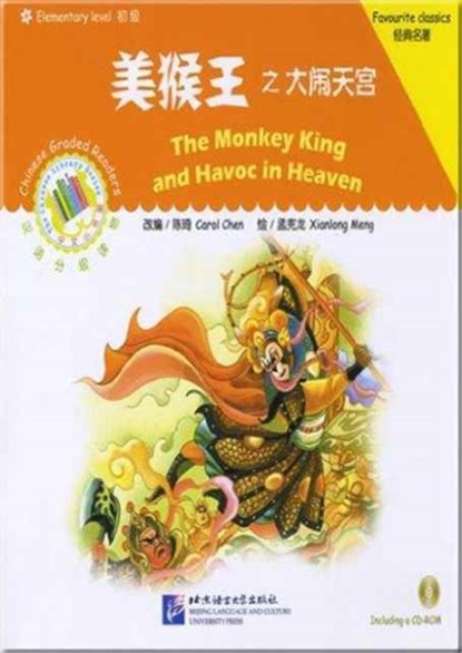 The Monkey King and Havoc in Heaven, Carol Chen - Paperback - 9787561933312