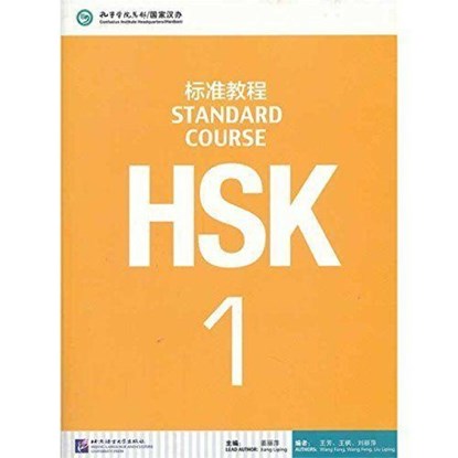 HSK Standard Course 1 - Textbook, Jiang Liping - Paperback - 9787561937099