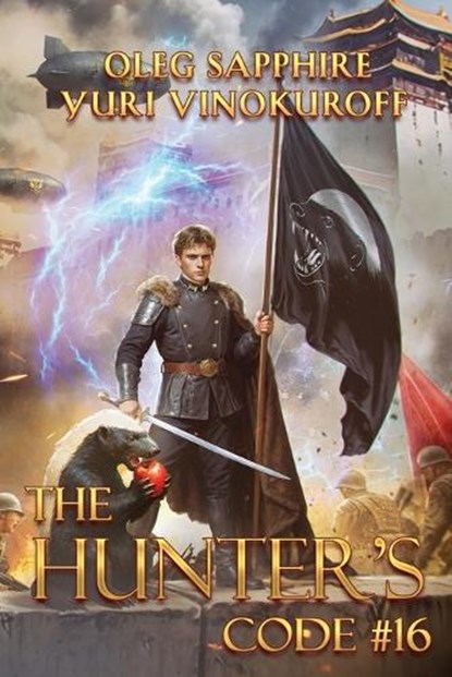 The Hunter's Code, Oleg Sapphire ; Yuri Vinokuroff - Paperback - 9788077092487