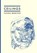 Ceilings, Zuzana Brabcova - Paperback - 9788088628057