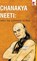 Chanakya Neeti, Chanakya - Gebonden - 9788119214372