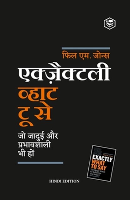 Exactly What to Say, Phil M. Jones - Paperback - 9788119623952