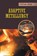 Adaptive Metallurgy , Stefan Zeus - Gebonden - 9788119677313